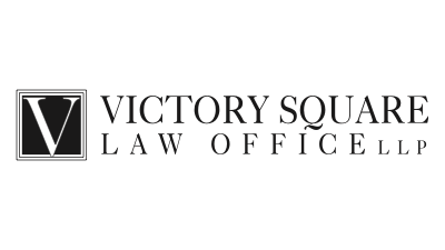 Victory Square Law Office LLP logo